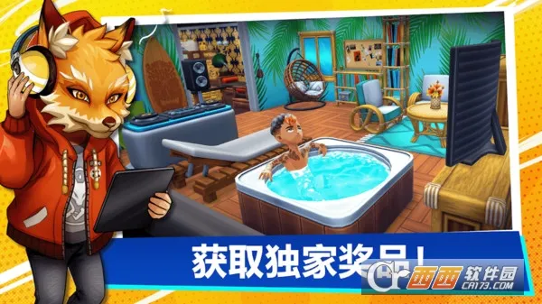 ��������ģ�������İ�����v1.6 ��׿���ͼ