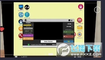 ��������ģ�������İ�����v1.6 ��׿���ͼ