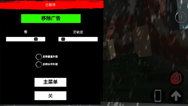 ��������ģ�������İ�����