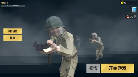 ǰ��ģ��ս���ò˵�v7.3 �ֻ����ͼ