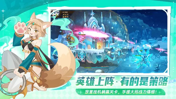 �������ƶ�Ҫ�������ƽ��v2.0.21 �ٷ������ͼ