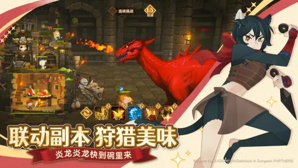 �������ƶ�Ҫ�������ƽ��v2.0.21 �ٷ������ͼ