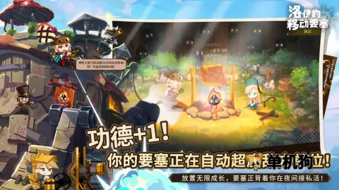 �������ƶ�Ҫ�������ƽ��v2.0.21 �ٷ������ͼ