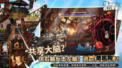 �������ƶ�Ҫ�������ƽ��v2.0.21 �ٷ������ͼ