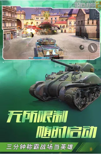 ��������2���޽��������ʯv2.4.0.1 �ٷ������ͼ