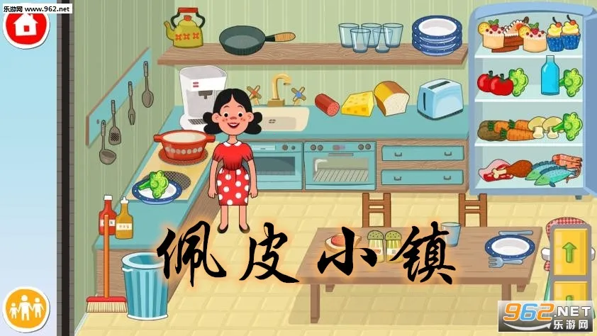 ��Ƥ֮��ȫ������1.0.12