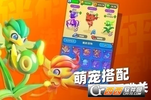 ���鷨ʦ�ƽ�������ڹ�v5.7.0 ��׿���ͼ