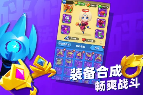 ���鷨ʦ�ƽ�������ڹ�v5.7.0 ��׿���ͼ