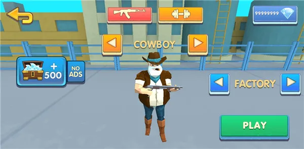 �����һ�ͽ�ʬ�ƽ�����޳�Ʊv1.1.3 ��׿���ͼ