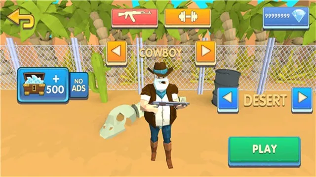 �����һ�ͽ�ʬ�ƽ�����޳�Ʊv1.1.3 ��׿���ͼ