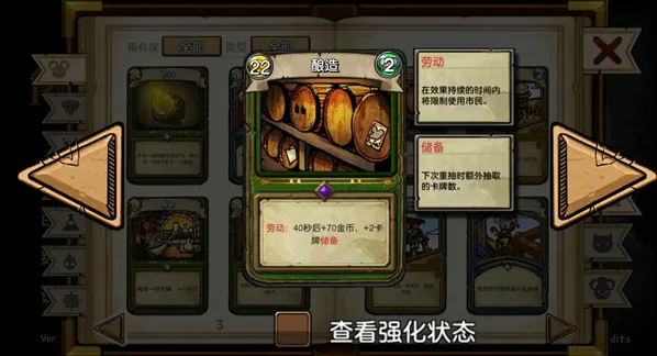 ��֮�ǰ��ƽ�����ò˵�