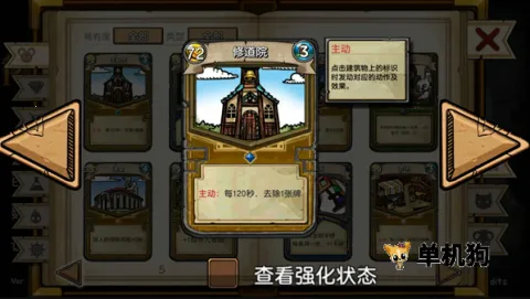 ��֮�ǰ��ƽ�����ò˵�