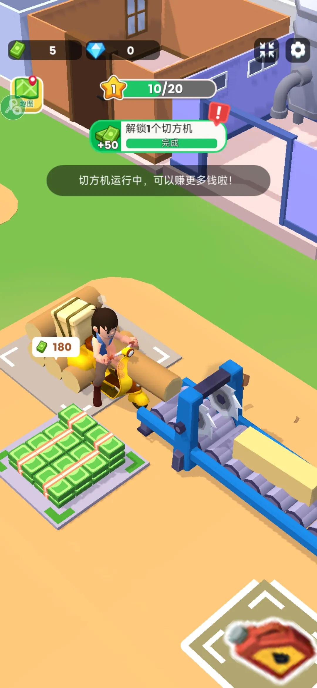 ���˸�ľͷ2026���°汾v0.5.2 ��׿���ͼ