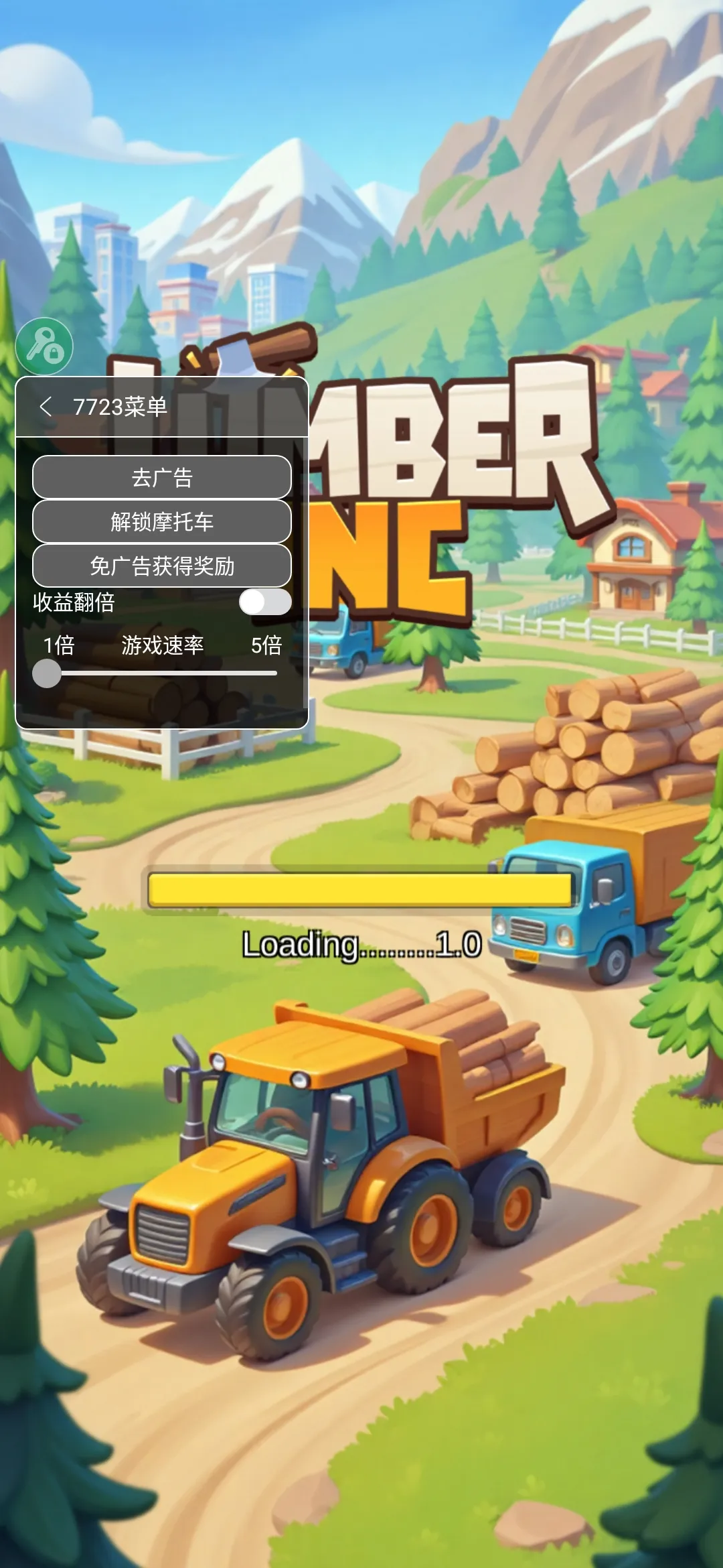 ���˸�ľͷ2026���°汾v0.5.2 ��׿���ͼ