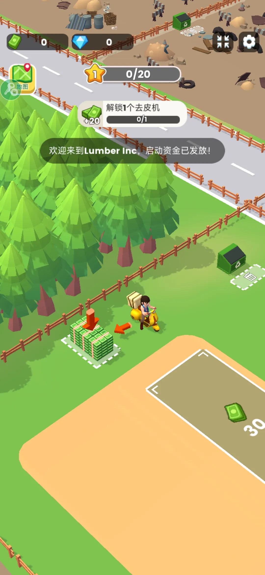 ���˸�ľͷ2026���°汾v0.5.2 ��׿���ͼ