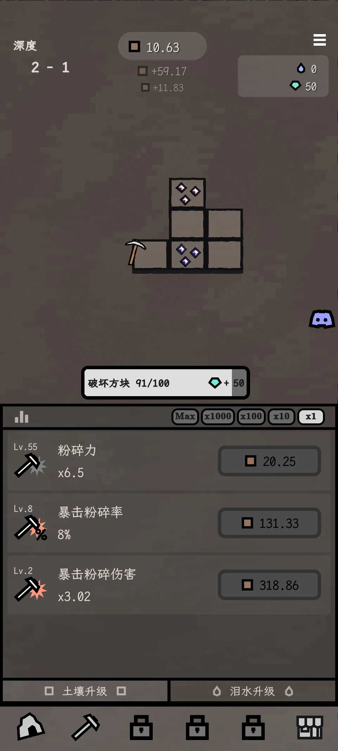 ����(�����ڿ���Ϸ)v0.7.11 �ٷ������ͼ