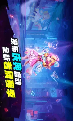 ˭���ڹ�-̫���ж�2026�ٷ�����v1.74.6.032 �ٷ������ͼ