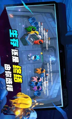 ˭���ڹ�-̫���ж�2026�ٷ�����v1.74.6.032 �ٷ������ͼ