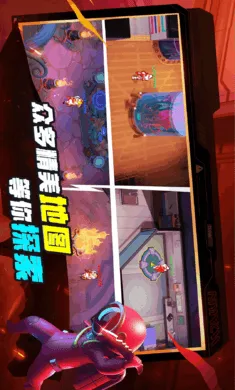 ˭���ڹ�-̫���ж�2026�ٷ�����v1.74.6.032 �ٷ������ͼ