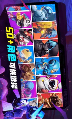 ˭���ڹ�-̫���ж�2026�ٷ�����v1.74.6.032 �ٷ������ͼ