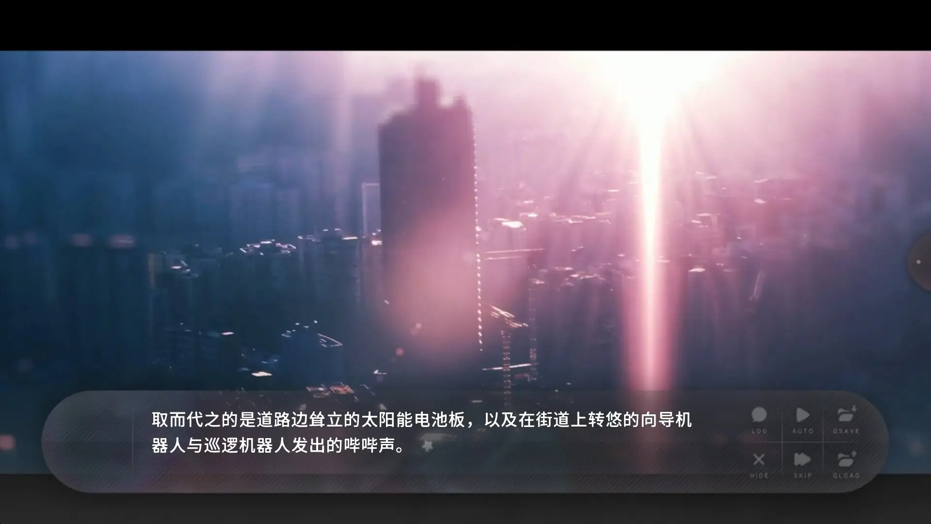 ��ĩʢ���Ļ���׿���ֻ���v3.0.0.3 �ٷ������ͼ