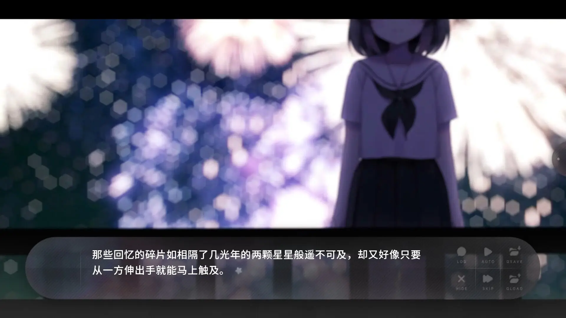 ��ĩʢ���Ļ���׿���ֻ���v3.0.0.3 �ٷ������ͼ