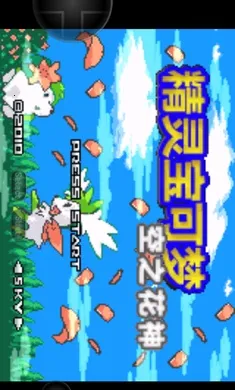 �ڴ����ֿ�֮�����ξ���EX2026�ٷ�����v2021.12.28.17 �ֻ����ͼ