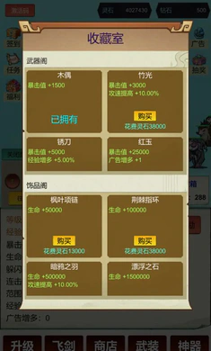 �������ɣ�һ��9992026���ذ�װv3 �ٷ������ͼ
