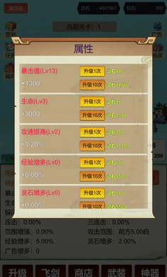 �������ɣ�һ��9992026���ذ�װv3 �ٷ������ͼ