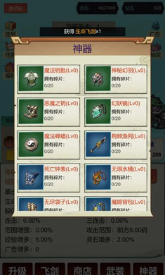 �������ɣ�һ��9992026���ذ�װv3 �ٷ������ͼ