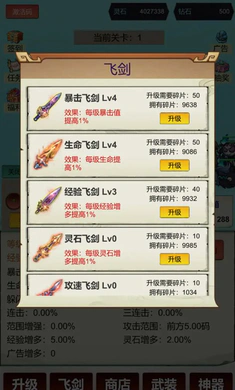 �������ɣ�һ��9992026���ذ�װv3 �ٷ������ͼ