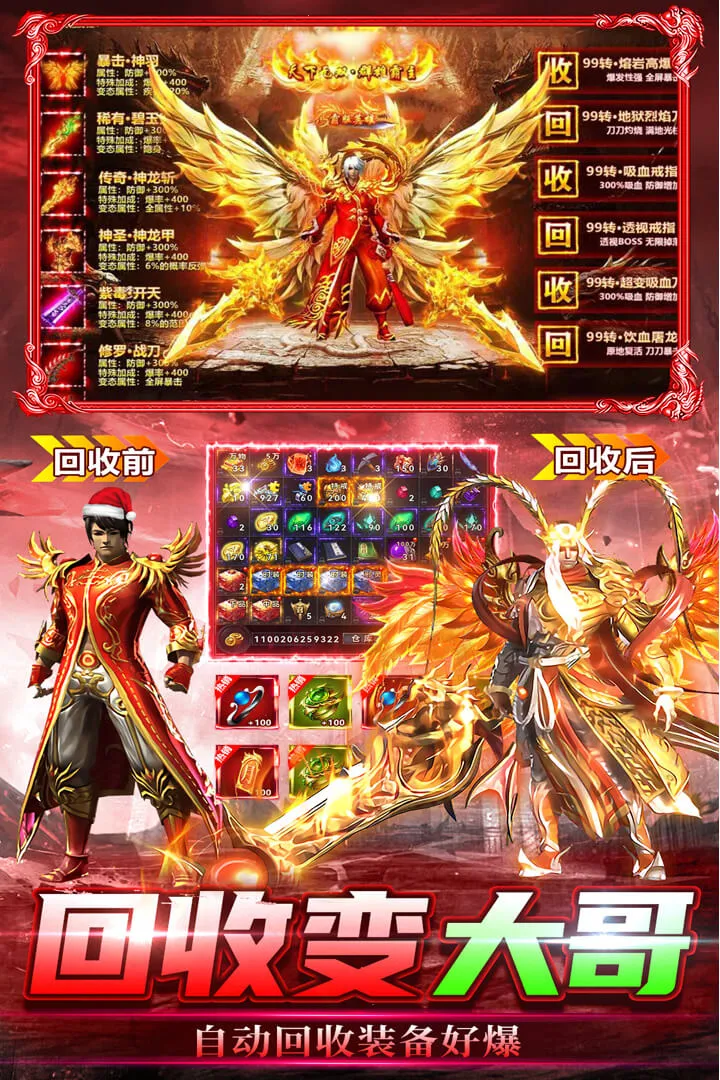 ���г��(����������)v2.31 �ֻ����ͼ