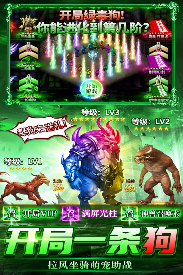 ���г��(����������)v2.31 �ֻ����ͼ