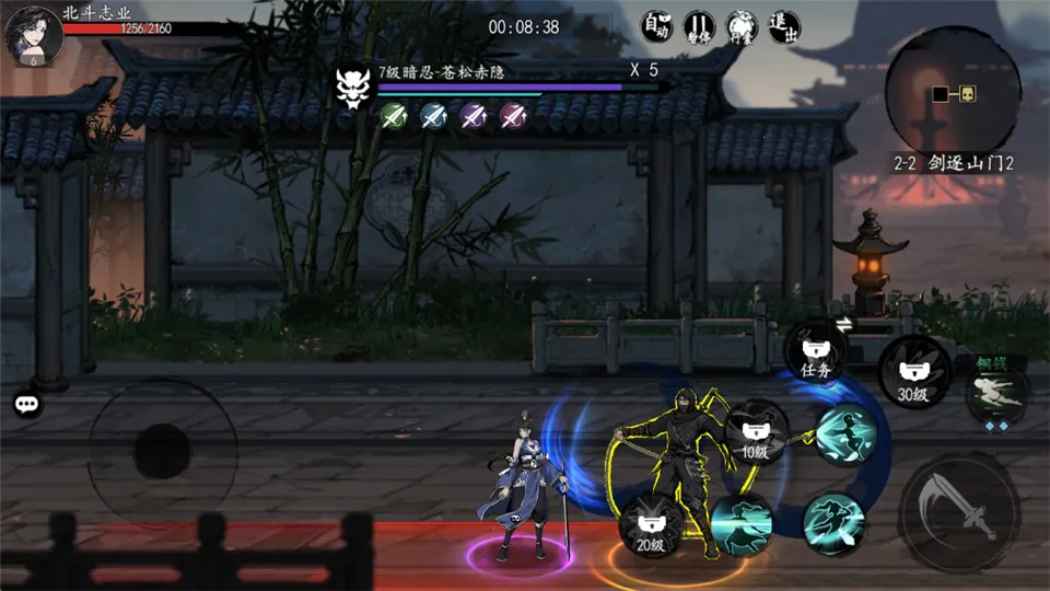 ִ�ʻ�����(����ð����Ϸ)