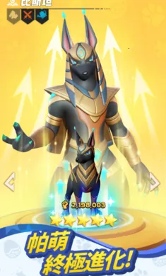 �������������޸�̨����װ��2026���ذ�װv0.5.178 �ٷ������ͼ