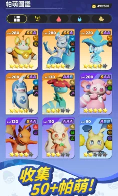 �������������޸�̨����װ��2026���ذ�װv0.5.178 �ٷ������ͼ