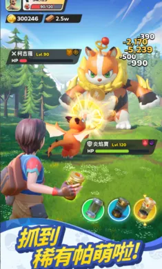 �������������޸�̨����װ��2026���ذ�װv0.5.178 �ٷ������ͼ