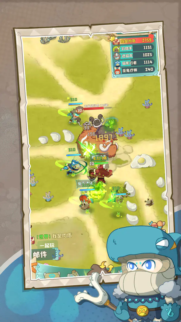 �����ӼӴ�2026�ٷ�����v1.0.492 �ٷ������ͼ