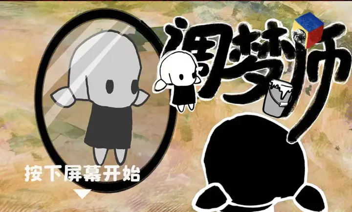 ����ʦ��׿���ֻ���v1.0 ��Ѱ��ͼ