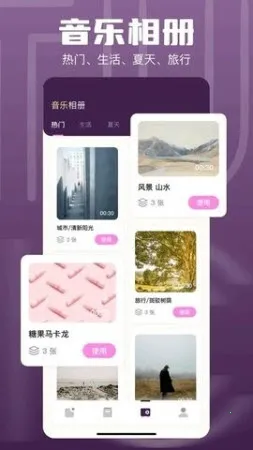 1DM2026���°汾v16.1 �ٷ������ͼ