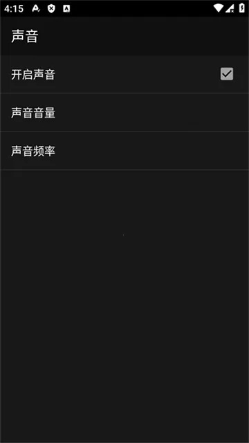 myoldboy(��׿�ƻ���Ϸģ����)v2.0.1 ��Ѱ��ͼ