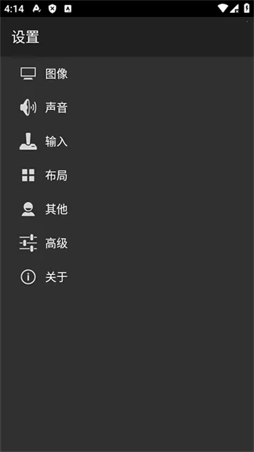 myoldboy(��׿�ƻ���Ϸģ����)v2.0.1 ��Ѱ��ͼ