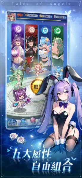 ħ����Լ��׿���ֻ���v1.0.0 �ٷ������ͼ