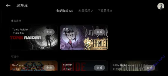 PC����2026�ٷ�����v16.4.9.4 �ֻ����ͼ