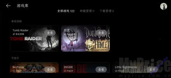 PC����2026�ٷ�����