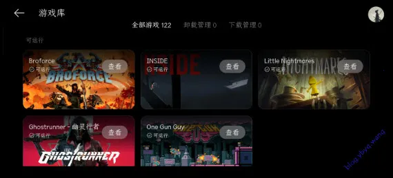 PC����2026�ٷ�����v16.4.9.4 �ֻ����ͼ