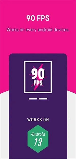 90fps��������117�汾v5.1 �ֻ����ͼ