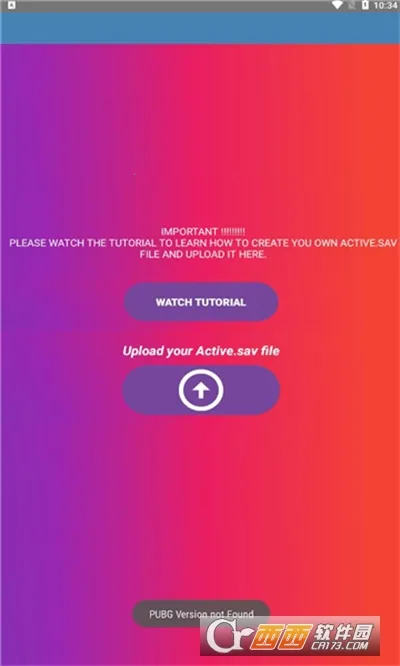 90fps��������117�汾v5.1 �ֻ����ͼ