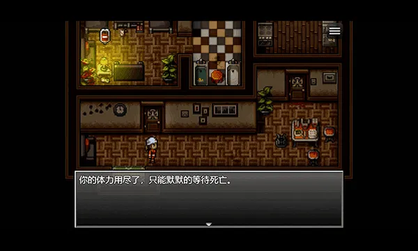 ĩ�վ����������޵а�v1.0 ��׿���ͼ