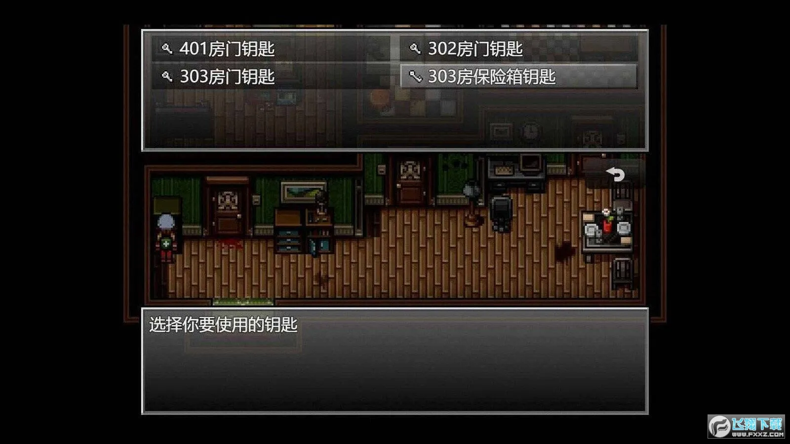 ĩ�վ����������޵а�v1.0 ��׿���ͼ